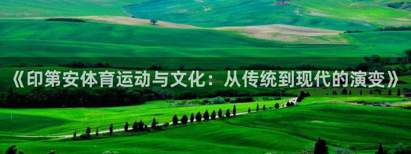 oety欧亿