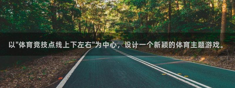 oety欧亿
